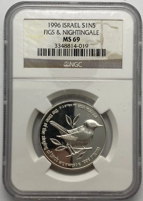 ISRAEL. 1996, 1 New Sheqel, Silver - NGC MS69 - Nightingale and Fig RARE - Image 1 of 4