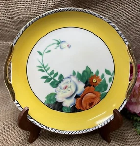 Noritake Japan 9 3/4" Two Handled Cake Plate Hand Painted Red Backstamp #27 - Picture 1 of 12