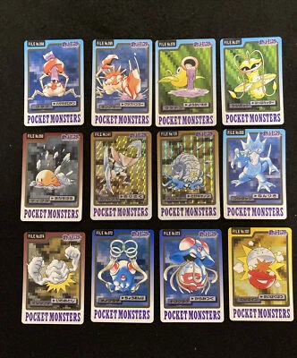 Bandai Carddass Kabutops 141 1997 pokemon card PRISM holo omastar golduck - Image 1 of 4