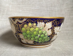Antique c1805 George III New Hall Bone China Grape Vines Foliage Gilding Bowl - Picture 1 of 16