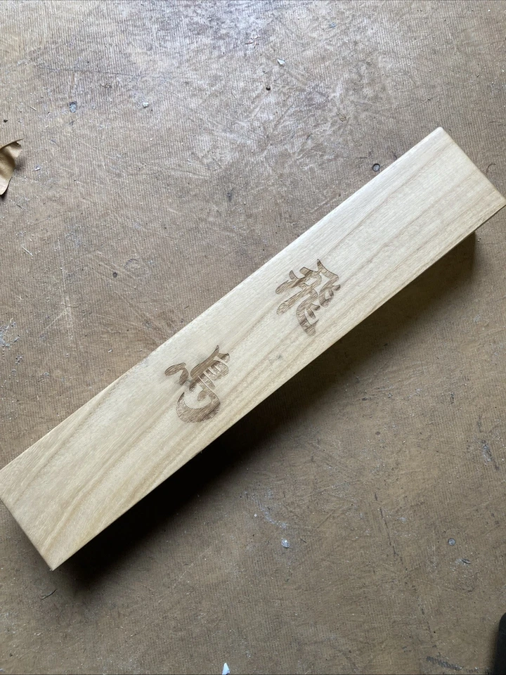 Mini Katana Samurai Japonés 20"" Todo Azul Tanto Arcilla Templada T10 Foto 1 de 4