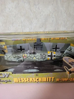 Ultimate Soldier 21st Century Toys WWII Messerschmitt 1:32Plane New In Box - Image 1 of 4