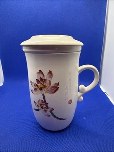 Teavana Tea Cup Infuser Floating Flower Pattern Fine Porcelain 3 Piece Set - Picture 1 of 6
