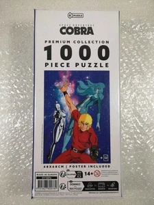 SPACE ADVENTURE COBRA PUZZLE 1000PCS - NEW - Picture 1 of 4