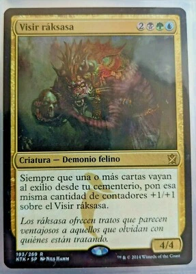Rakshasa Vizier (Visir raksasa) x1 NM SPANISH regular Khans of Tarkir MTG - Image 1 of 2