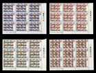 GB 1979 European Assembly Full Set - Blocks of 9x 9p 10p 11p & 13p Stamps  MNH