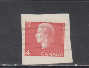 CANADA 1963-66 / CUT SQUARE USED - SCOTT # U83* - Picture 1 of 1