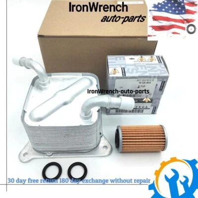 NUEVO Conjunto de enfriador - Transmisión automática para Nissan Sentra 21606-3JX2B 2013-2019 Foto 1 de 4