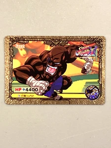Tarjeta japonesa Sagat - 19 - Street Fighter Bandai vintage - Imagen 1 de 2