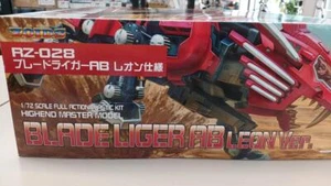 Zoids HMM 1/72 RZ-028 Blade Liger AB Leon Specification limited kit - Bild 1 von 13