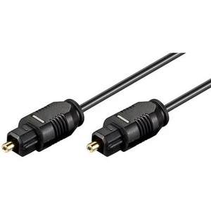 Diverse Kabel Lichtwellenleiterkabel 1 - Kabel Diverse - Bild 1 von 1