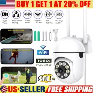 1PC Wireless WiFi Security Camera System Night Vision 1080P Wired Cam(No adapter - Picture 1 of 10