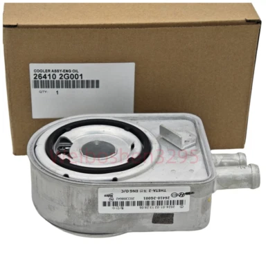 Enfriador de aceite para Hyundai Santa Fe Sonata Kia Optima Sorento Sportage 264102G001 Foto 1 de 4