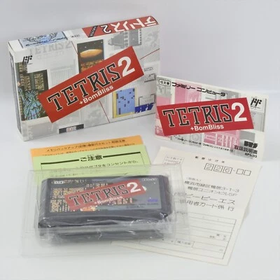 TETRIS 2 + BOMBLISS Famicom Nintendo 8536 fc - Image 1 of 4