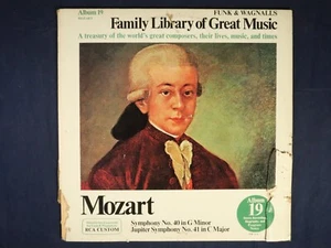 Funk & Wagnalls Family Library of Great Music Album 19: Mozart {Vinyl} - Picture 1 of 4