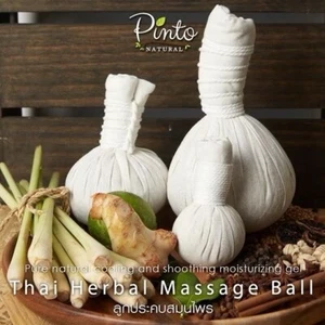Bola de masaje herbal tailandesa PINTO NATURAL tamaño 50 g, 100 g, 200 g. - Imagen 1 de 12