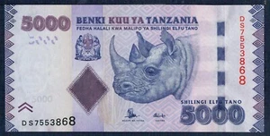 TANSANIA 5.000 Shilingi 2010 P.M. Nr. 43a Superior - Gian 4 - Bild 1 von 2