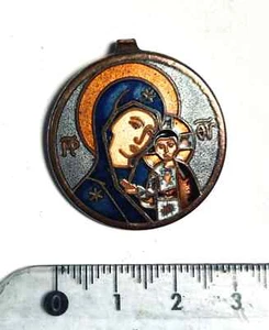 Orthodox Enamel Religious Medal REF95687 - Picture 1 of 2