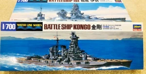 1/700 IJN battleship KONGO -- HASEGAWA No. 109 - Picture 1 of 5