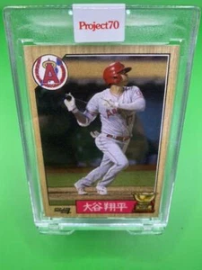 Shohei Ohtani 2021 Topps Project 70 Card #650 by Bobby Hundreds - Picture 1 of 7