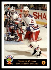 1994-95 Classic Pro Hockey Prospects SERGEI ZUBOV #115 Binghamton Rangers HOF