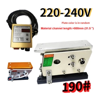 Alimentatore Elettrico Alimentatore Lineare Piastra Vibrante Diretta 190# Nuovo - Foto 1 di 10