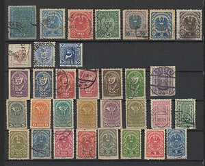  AUTRICHE un lot de 32 timbres anciens oblitérés /T1170 - Imagen 1 de 1