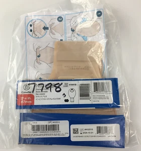 3 ConvaTec 416419 Natura Drainable Pouch 2 1/4" Flange Expires 2029 - Picture 1 of 3