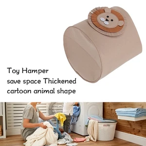 30x27cm Lion Cotton Laundry Hamper Thickened Cartoon Animal Children's Toys - Picture 1 of 12
