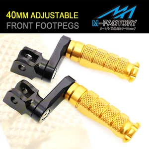 Rider Foot Pegs 40mm Adjustable R-FIGHT For Honda Monkey 18-19 NC750 S 16-20 - Picture 1 of 16