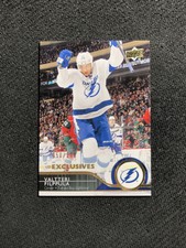 2014-15 UPPER DECK SERIES ONE VALTTERI FILPPULA UD EXCLUSIVES GOLD #ed 50/100