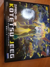 KOTETSU JEEG ZPRO 01