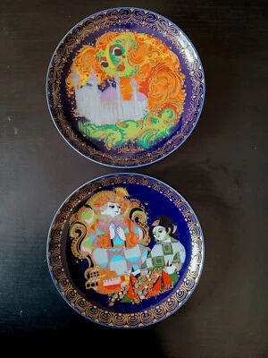 Piatti Rosenthal 'Aladdin and the Wonder Lamp Foto 1 de 4