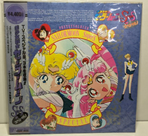 Sailor Moon Super S Special Pretty Soldier Laser Disc (Japanese)