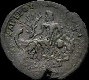 Commodus THRACE, Philippopolis. AD 177-192. Æ 29. River god Hebrus. Very rare - Picture 1 of 2