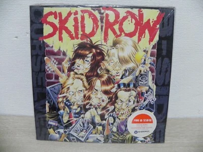 Skid Row - B Side Ourselves 1992 KOREA Vinyl LP + HYPE STICKER / SEALED NEW - Image 1 of 2