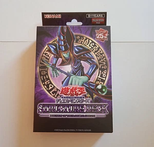 Yu-Gi-Oh! Structure Deck Illusion of the Dark Magicians Asian-English Sigillato - Imagen 1 de 2