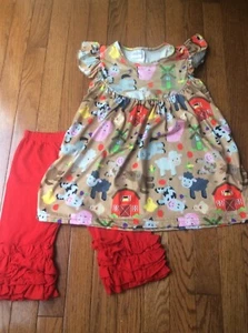 NWOT - Girls Honeydew Farmhouse 2 piece Set - Large (5) - Picture 1 of 2