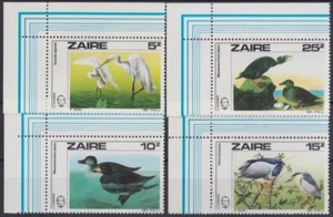 F-EX20430 ZAIRE MNH 1985 FAUNA BIRD AVES PÁJAROS  - Picture 1 of 1