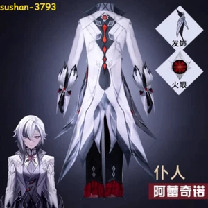 Anime Genshin Impact Arlecchino Cosplay Outfit Halloween Costume Party Suit Gift - Picture 1 of 20