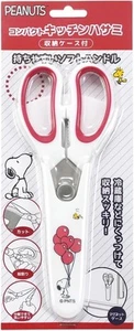 Snoooy  kitchen scissors white with magnet case cooking - Picture 1 of 3