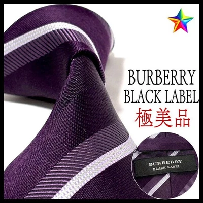 Burberry Black Label Purple Glossy Striped Tie Mens Accessories Used - Image 1 of 4