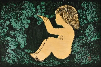 Kawano, Baby im Grünen. Original-Farbholzschnitt. - Bild 1 von 2