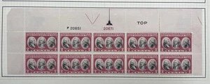 Scott #703, 2c Yorktown, bloque de placas de 10, superior, #s 20651 (B)/20671 (R), HR - Imagen 1 de 1