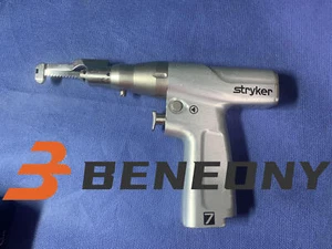 USED Stryker Sternum Saw 7207 100% Test Stryker 7207 1-Year Warranty ! - Picture 1 of 5