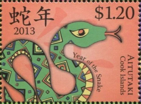 Aitutaki #SG812c MNH 2013 Chinese Lunar Zodiac New Year Snake [599c Mi875] Cover