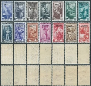 1950-54 TRIESTE A ITALIA AL LAVORO FILIGRANA III 14 VALORI GOMMA BICOLORE RC23-8 - Picture 1 of 1