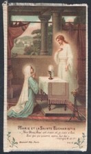 Holy card antique tela de seda de la Virgin santino image pieuse stampa
