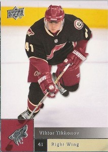 VIKTOR TIKHONOV 2009-10 UPPER DECK # 414