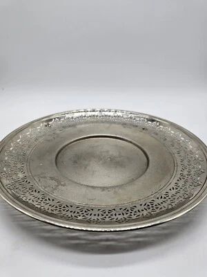 Винтажный посеребренный сервировочный поднос - Изображение 1 из 3